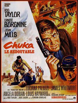【直链】电影《血洗英雄堡（1967）》 - 1080P/720P高清HD下载