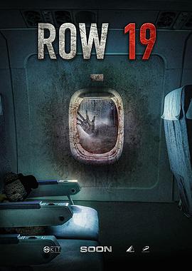 【直链】电影《第19排（2021）》 - 1080P/720P高清HD下载