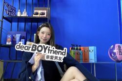 真人改造| 男生如何变帅？