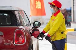 今起油价“破10”，中国油价在全球排第几？