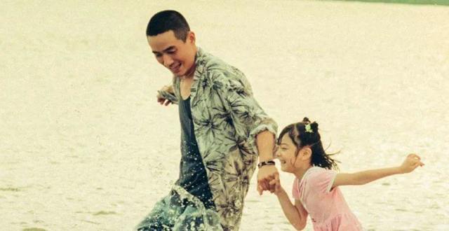 《人生大事》发布海报 朱一龙杨恩又互动温情满满_腾讯新闻