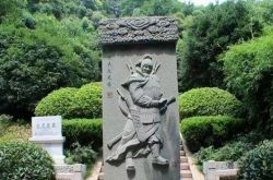 四川省で発掘された趙雲の墓：何千年もの間、誰もあえてそれを奪わなかったのはなぜですか？ 「ゲンタンブライトシルバーガン」は単なる伝説