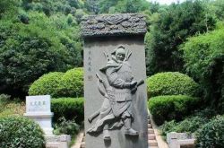 趙雲の墓は四川省で明らかにされました：「ゲンタンと銀の槍」は彼と一緒に埋葬されましたか？何千年もの間、誰もあえて盗んだことがないのはなぜですか？