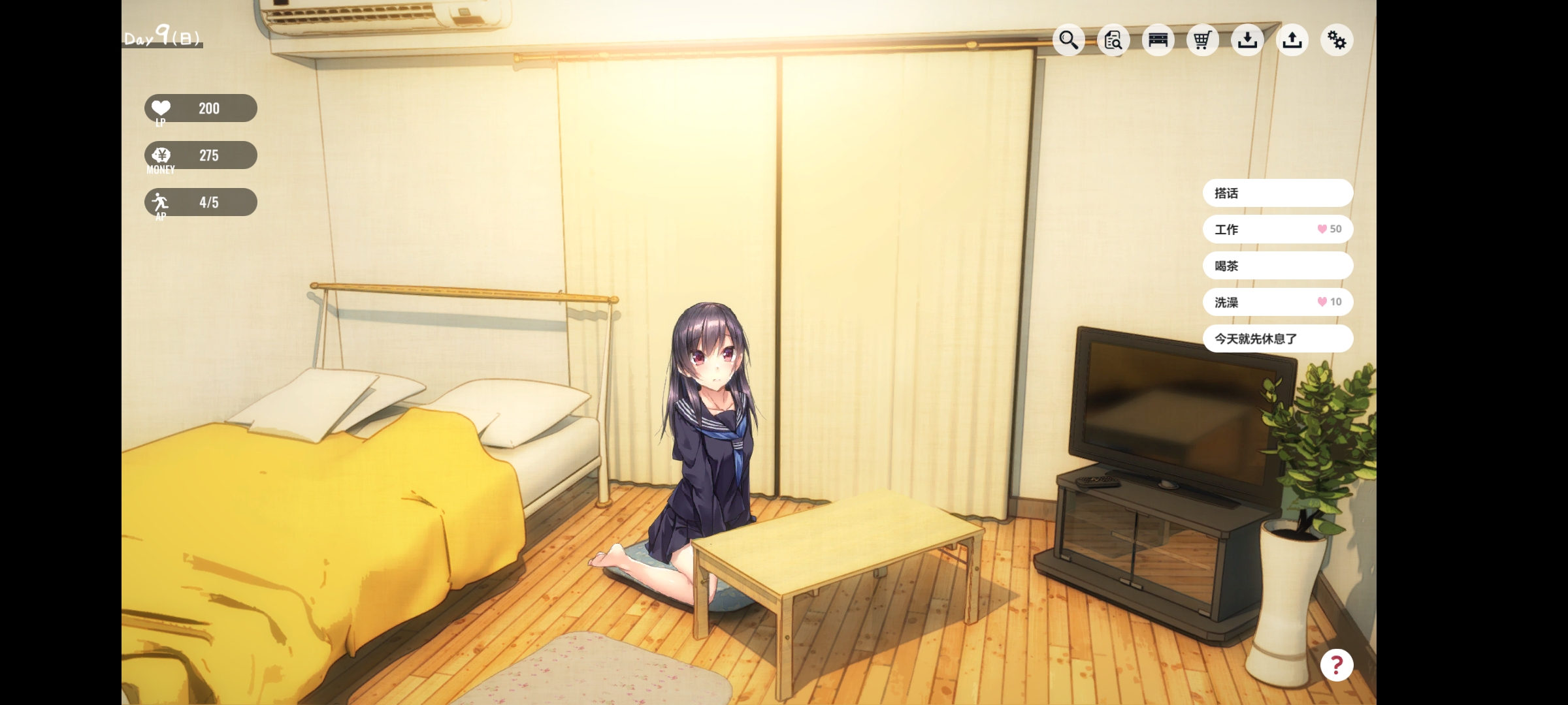 1room -Runaway girl- [Akari Blast!]