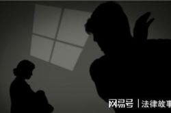 湖南省の女性は7歳で、父親の家庭内暴力から逃げ出しました。22年後、実の父親は泣き、親戚を認めました。