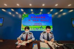 鶏沢県の「税の教室」オンラインは中学生のための法律を普及させます