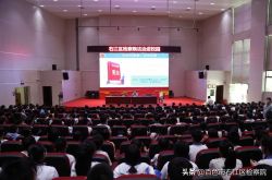 6月1日スペシャル：Youjiang Procuratorは、若い人を保護するためにProsecutorialPublicityWeekを開きます