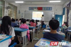 零陵区石巌頭町中学校では、性的暴行の防止と法制度の導入に関する特別講義が行われました。