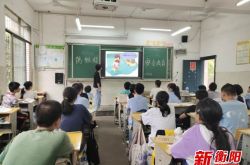 鄭翔区の鄭翔中学校は、性的暴行の安全教育活動を実施するためにさまざまなクラスを開催しました