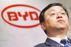 王伝福はドイツのボッシュを指さし、BYDは5番目の黒の技術を思いついた