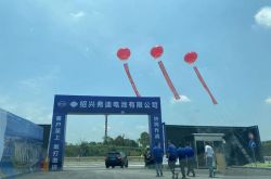 ジョウ州スピード！ BYDの新エネルギーパワーバッテリープロジェクトは、10月以内に建設を開始する契約を締結しました