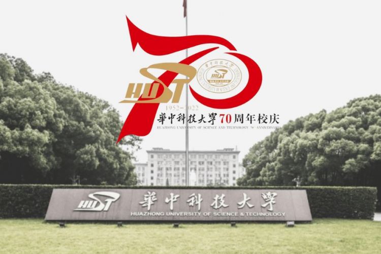Huazhong University of Science and Technology Alumni Circle: If there is no technology, one will be defeated; if there is no humanities, one will not be defeated