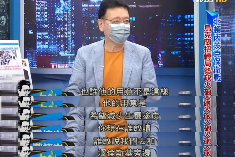 Zhao Shaokang voulait "nettoyer" Wang Jingwei...