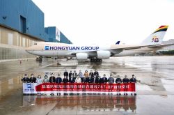 バースト！火災信号により、貨物機が双流空港で離陸を中断した