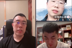 辽宁男篮众将开启个人直播，韩德君回应一众网友话题