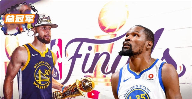 被改规则削弱 哈登不是最惨 盘点nba针对性修改规则 有人被迫退役 腾讯新闻