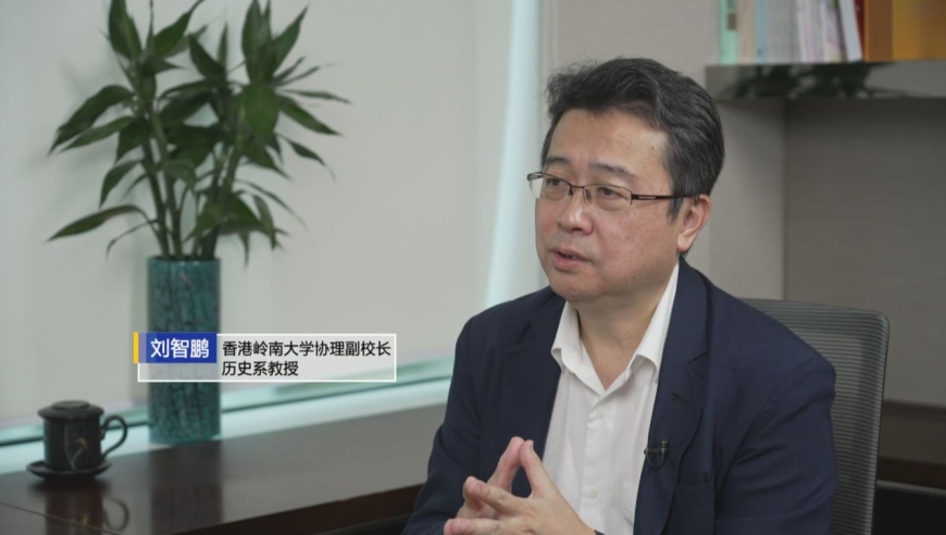 刘智鹏:历史告诉我们 香港国际机场第三跑道必须兴建