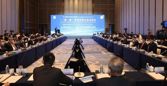 峰会观察丨12天三场国际会议，“世界级”盛会为何钟爱青岛？_腾讯新闻
