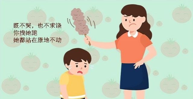 孩子挨打挨骂后是"顶嘴"还是"沉默",暗示着他们将来的性格