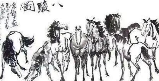 沈从文《八骏图》:活在中国作一个人并不容易,尤其是活在读书人圈儿里