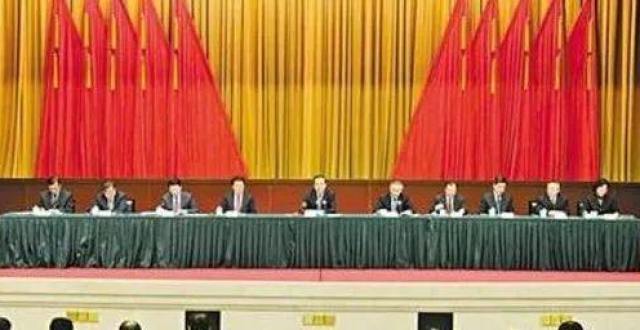 解读：地市级市委常委人数是多少？岗位是怎么安排的？_腾讯新闻