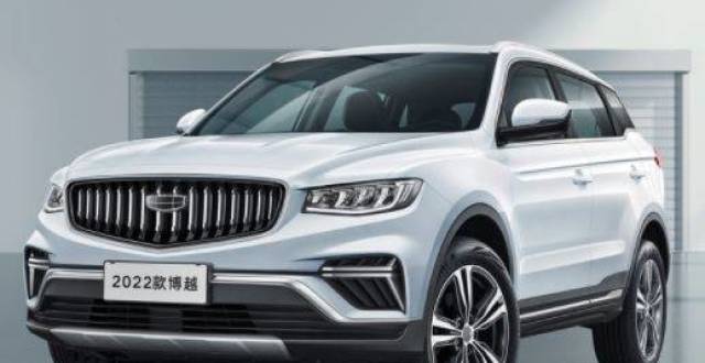 2022款博越全新上市,主攻中年消费群体