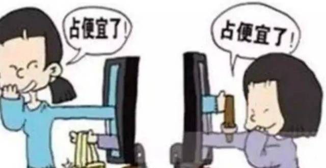 买房最忌讳的思维，就是占便宜！已经毁掉了很多人！_腾讯新闻