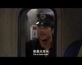 约会规则 第七季