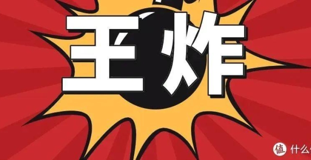 深圳房产在线最新文章