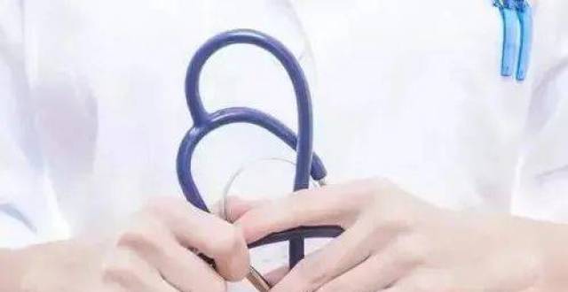 学医_腾讯新闻