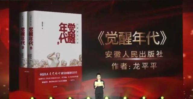 推荐三本书，每本都是经典！_腾讯新闻