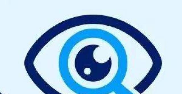 时报观察丨延期回复问询函 可别“习惯成自然”_腾讯新闻