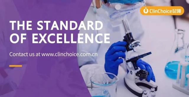 全球临床CRO公司ClinChoice昆翎完成1.5亿美元融资_腾讯新闻