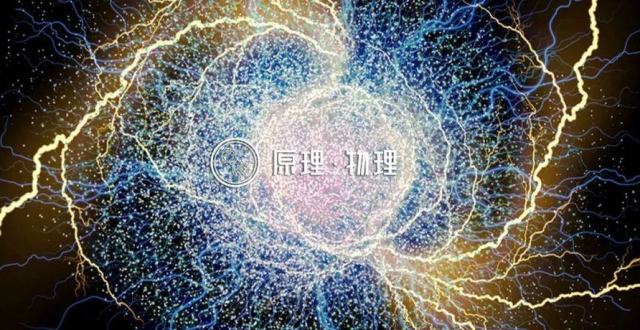 首次直接观察到电子涡旋_腾讯新闻