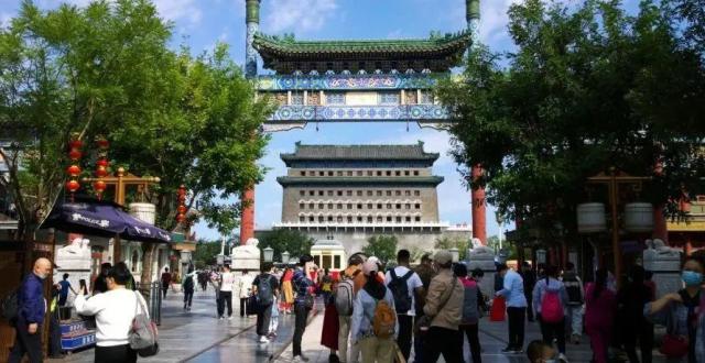 北京前门大栅栏商圈将进一步改造提升_腾讯新闻