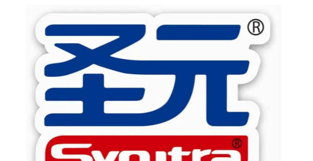 推动"商业向善"力量,圣元才是国民良心奶粉品牌