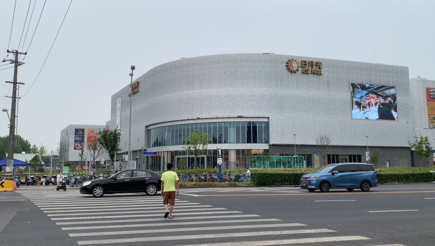 实拍上海宝山日月光,开业7个月人气怎么样?两个行业生意最好