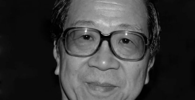 复旦大学原校长杨福家走了……他是第一个到英国大学当校长的中国人，力主“博雅教育”_腾讯新闻