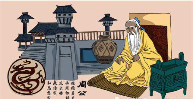 周公旦辅政七年:分封制使西周昌盛百年,周礼影响了华夏千年!