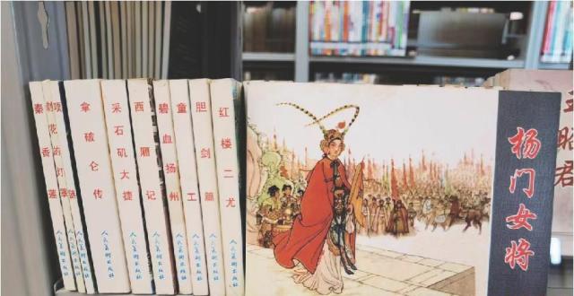 “传宝人”讲述往事“传家宝”彰显家风_腾讯新闻