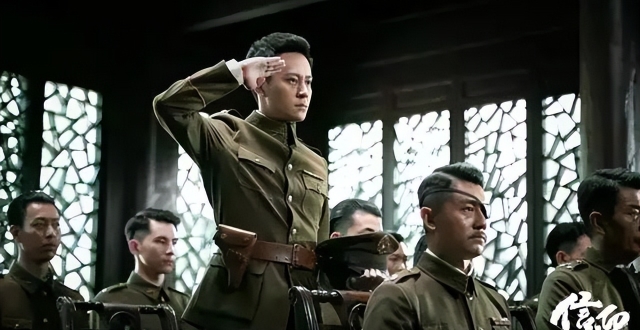 年代谍战剧《信仰》