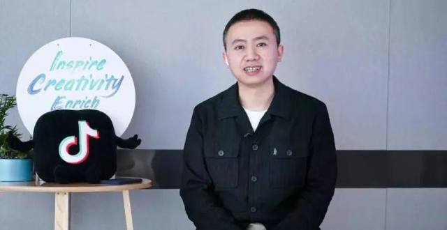 梁汝波：理解这三个关键词，你就理解了字节跳动_腾讯新闻