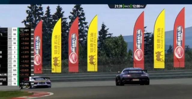 CEC电竞纽博格林南环站车队组：魅影双将包揽冠亚 INSPEED夺得季军_腾讯新闻