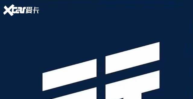 捷途发布全新品牌Logo及未来产品规划_腾讯新闻