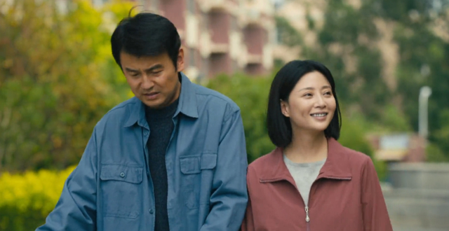 认真映画懂小姐贵圈娱乐电视剧电影音乐北京恭王府宫廷金鱼特展吸引