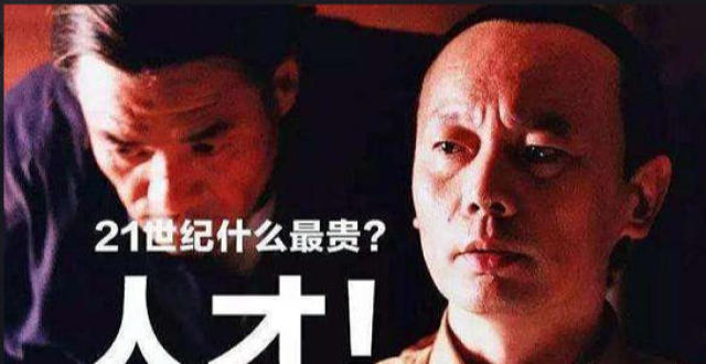 纪检监察组介入调查“周劼炫富事件”，原来周家“个个都是人才”_腾讯新闻
