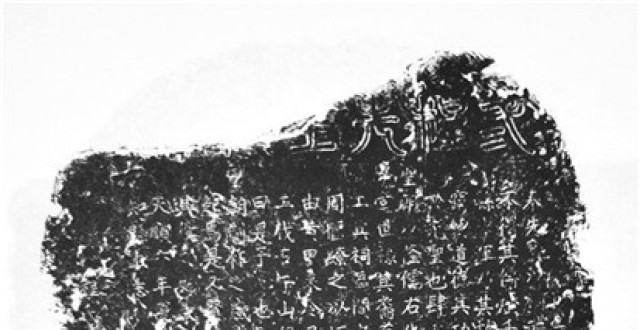 两程故里：“二程理学”圣地_腾讯新闻
