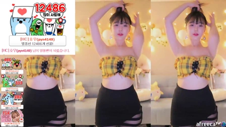 BJ효카(孝卡)2022年7月12日Sexy Dance151323