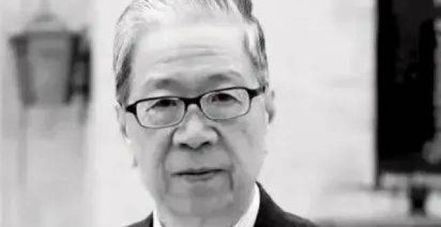 送别复旦大学原校长杨福家 梦想的光焰生生不息_腾讯新闻