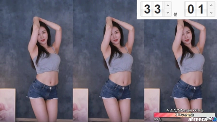 BJ권소안(权素安)2022年8月2日Sexy Dance213746